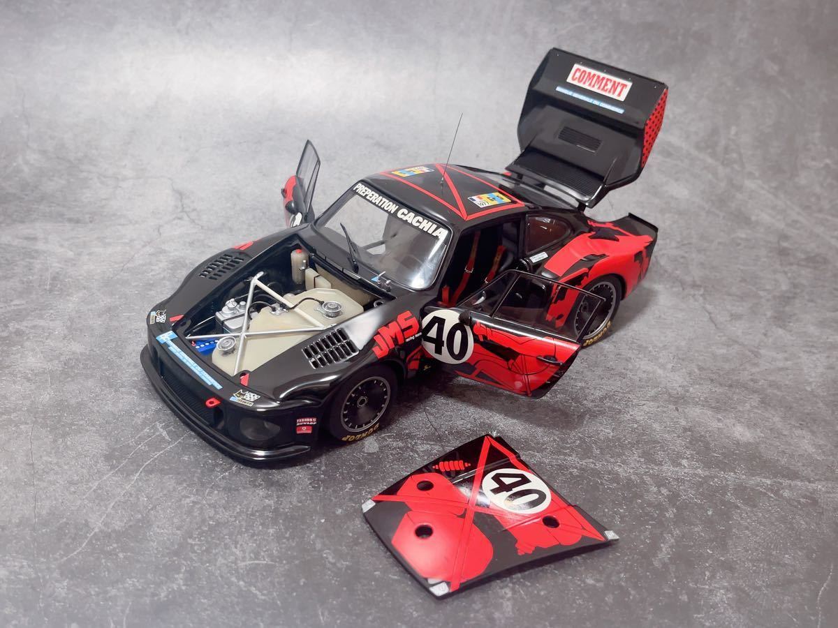 2023年最新】Yahoo!オークション -1:18 ポルシェ 935の中古品・新品