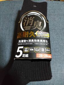 メンズソックス DRY 抗菌防臭 ストレッチ つま先 かかと 効果 ソックス 新品未使用