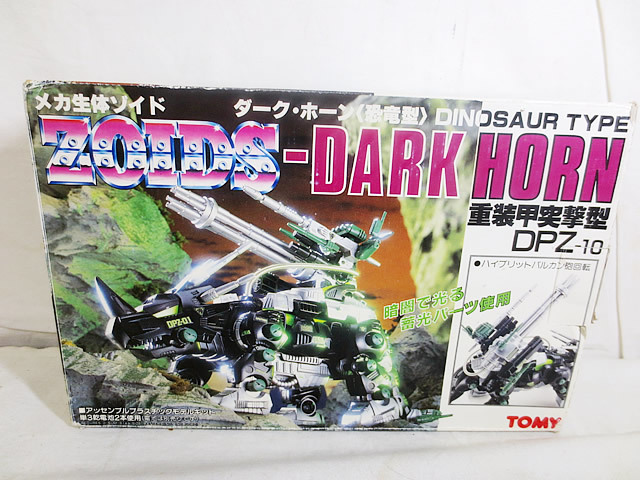 年最新Yahoo!オークション メカ生体ゾイドの中古品・新品・未