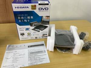 新品未使用　I・O DATA ポータブル　CD/DVDドライブ　DVRP-UT8H