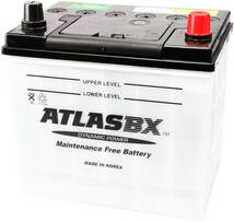 人気 おすすめ 即日発送 新品 アトラス バッテリー ATLAS BX 正規品 MF 75D23L 適合 50D23L 55D23L 60D23L 65D23L 70D23L 75D23L_画像2
