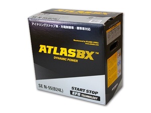 アトラス　新品バッテリー　ISS　アイドリングストップ車　対応　N-55　( 46B24L　50B24L　55B24L　60B24L　65B24L　70B24L　75B24L 互換 )