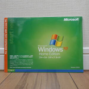 Microsoft Windows XP Home Edition ファーストステップガイド 未開封
