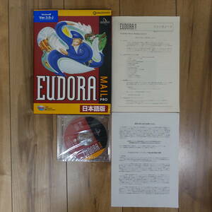 EUDORA MAIL PRO Ver.3.0-J Japanese edition CD unopened Windows operation goods 