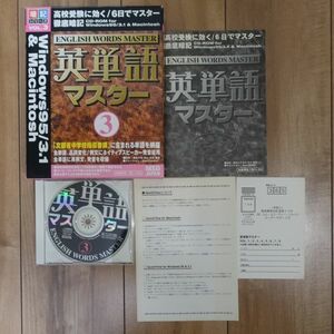 https://auc-pctr.c.yimg.jp/i/auctions.c.yimg.jp/images.auctions.yahoo.co.jp/image/dr000/auc0411/users/01e281d5dd596f9cca6f6515cc2b9faa169313b2/i-img600x600-1699370817ic85ca30604.jpg?pri=l&w=300&h=300&up=0&nf_src=sy&nf_path=images/auc/pc/top/image/1.0.3/na_170x170.png&nf_st=200