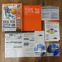 media5 TOEIC TEST 完全マスター600 Windows 動作品_画像1