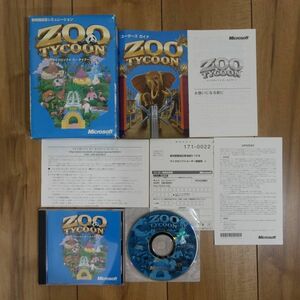 ZOO TYCOON Zoo Thai Kuhn зоопарк управление симуляция Windows рабочий товар 