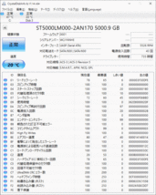 Seagate ST5000LM000 5TB 15mm 2.5インチ SATA 動作品_画像4