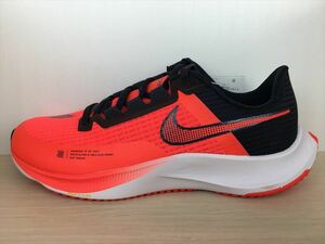 NIKE（ナイキ） AIR ZOOM RIVAL FLY 3（エアズームライバルフライ3） CT2405-635 スニーカー 靴 メンズ 25,0cm 新品 (1771)