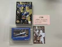 FC 美品　特救指令　ソルブレイン　箱説付き　珍品　激レア　ファミコン _画像1