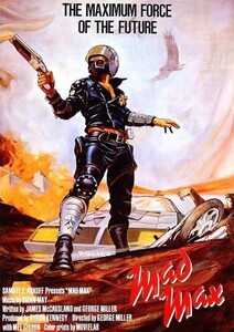 マッドマックス 1979年 MAD MAX グース ヴィンテージUS版 絵画風 壁紙ポスター 特大A1版585×830mm（はがせるシール式）001A1