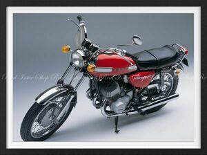 カワサキ 500-SS H1 マッハⅢ 赤 1970年【額縁印刷】 壁紙ポスター 594×442mm （はがせるシール式） 012SGF2