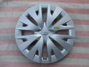 C1065 新車外し品 ヤリス 純正 15”ホイルキャップ 1枚 ホイールカバー yaris 新車積込み品