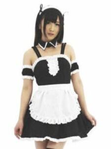 【1円スタート】A＆T collection ハッピーメイド　レースクイーン　コスプレ　メイド服　メイド　セクシー