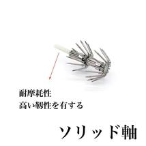 エギ修理用　カンナ　L 10本　餌木　スッテ　イカ釣り　アオリイカ　エギング　餌木工房_画像6