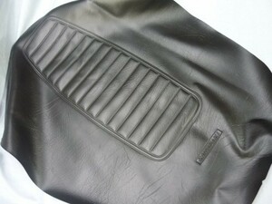 *新品　Z650 ザッパー　純正タイプ シート表皮 型押しロゴ (VEADKI-COVER-Z650-WL)