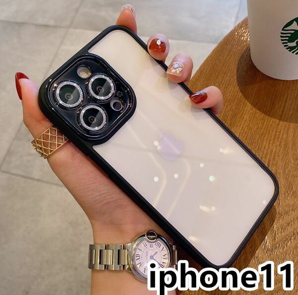 iphone11ケース カーバー レンズ保護付き　透明　お洒落　韓国　軽量 ケース 耐衝撃 高品質 ブラック219