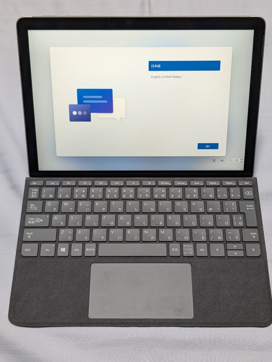 マイクロソフト Surface Go 3 8VA-00015 [プラチナ] オークション比較