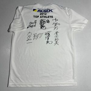 アルソック ALSOK 2012 トップアスリート プリントサイン入り オフィシャル official ドライシャツ Lサイズ