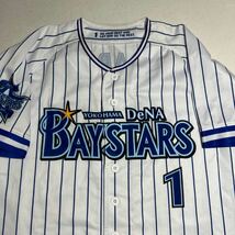 #1 熊原 健人 横浜 DeNA ベイスターズ baystars オフィシャル official ユニフォーム Mサイズ_画像8