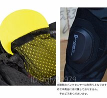 G83☆新品バイクパンツ ツーリング ライダーパンツ レーシング ライディングパンツ 防風 防寒インナー/プロテクター付き_画像7