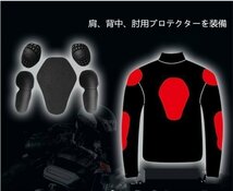 新作 上質 プロテクター付 サイズ色選択可S～3XL メッシュバイクジャケット レーシング ライダース バイクウェア メンズ YWQ1223_画像8