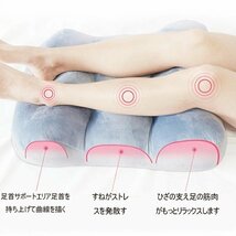 足枕 足まくら 背当クッション 枕 ネックピロー フットレスト 足用 足置き フットレスト のびのび腰痛対策 脚クッション ☆3色選択/1点_画像2