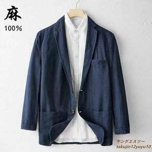 リネンジャケット 新品 テーラードジャケット超レア メンズ ブレザー 最高級 亜麻100% スーツ 紳士服 サマーアウター 清涼感 無地 紺色 S