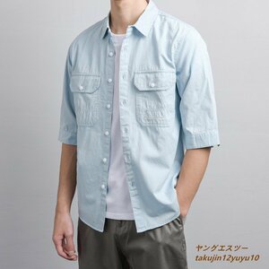 夏新品◆半袖シャツ メンズシャツ ワークシャツ 極美品 サマーシャツ 心地良し コットン100％ ヴィンテージ 個性 カジュアル ブルー M