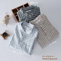 新品 リネンシャツ メンズ 長袖シャツ 綿麻 ストライプ柄 春夏 サマー 新作 ヴィンテージ 心地良し 立ち襟 スリム 三色 ライトブルー M_画像3