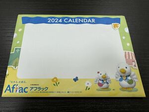 アフラック　２０２４年　卓上カレンダー