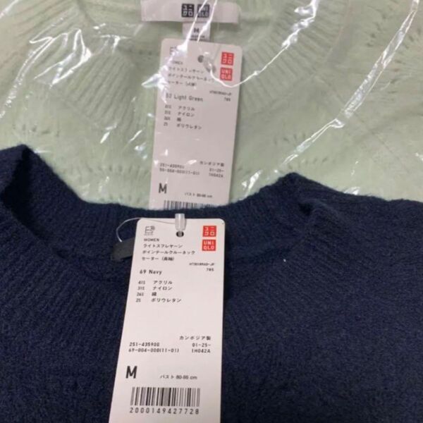 UNIQLO ライトスフレヤーン クルーネックセーター Mサイズ 新品 2点 特価