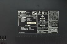 B◆通電OK◇TOSHIBA 東芝 REGZA レグザ 37Z8000 37V型 2009年製 デジタルフルハイビジョン液晶テレビ リモコン 取説付◆_画像6