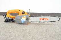 B◆通電OK◇RYOBI リョービ CS-3000 チェンソー HT-2000 ヘッジトリマ 200mm ガーデンツール 切断機 電動工具 2点セット◆_画像2