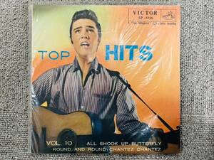 B◆希少◇EP レコード エルヴィス・プレスリー トップ・ヒット その10 TOP HITS VOL.10 VICTOR EP-1226◆