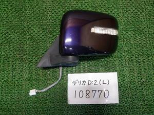  Delica D2 DAA-MB36S left side mirror ZVW