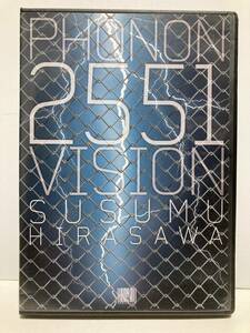 DVD 平沢進　PHONON2551VISION