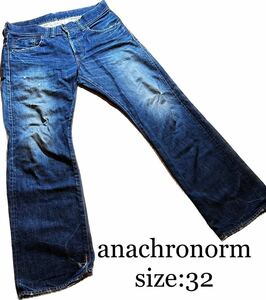 Anachronorm デニムパンツ　ダメージ加工　size32