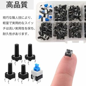 **[10 kind 180 piece entering ] pushed . button switch tact switch set 4 pin small size moment ...... pushed . button storage case attaching 