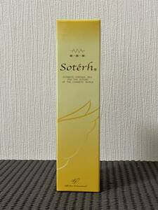 N3K043◆新古品◆ アフェクション 美・活・液 ソティル 美容液 全身美容液 50ml