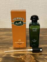 I3K225◆新古品◆ エルメス HERMES エルメス オーデコロン EDC 香水 50ml_画像1