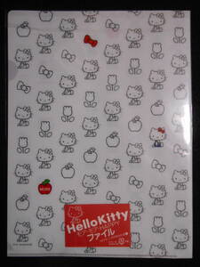 【未使用/未開封】女性誌MORE2008年11月号特別付録「Hello Kitty ハローキティ」モア・モア・HAPPYクリアファイル