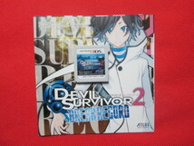 ソフトのみ +操作説明シート】ニンテンドー3DS用ソフト「デビルサバイバー2 ブレイクレコード」(中古品) 動作確認済み _画像1