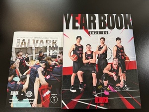 アルバルク東京 YEAR BOOK2023-24 ＆ 公式プログラムVol.1 代々木第一体育館　バスケットボール