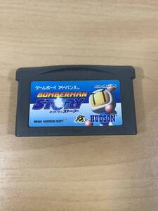 ★動作未確認★ ゲームボーイアドバンス GBA ボンバーマン　ストーリー　HUDSON