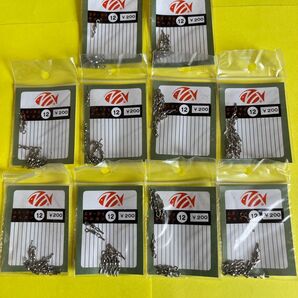 No.1245 自動ハリス止付サルカン12号 10袋セット 未使用品 品薄