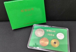 【美品】貨幣セット 1989年 昭和64年 硬貨 貨幣セット ケース入り 日本貨幣商恊組合 額面516円 希少品 昭和最後のミントセット【保管品】 