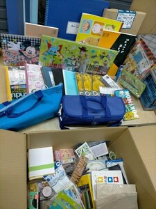 児童　小学生　文房具 まとめ 絵の具セット　50色色鉛筆　画用紙　学習ノート　えんぴつ　メモ帳　折り紙　他 【BG-01】