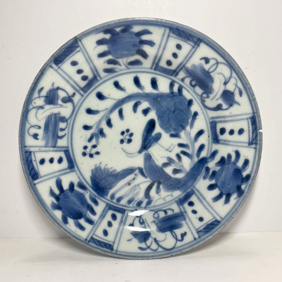 2023年最新】Yahoo!オークション -染付 芙蓉手の中古品・新品・未使用
