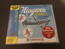 ナイアガラ・トライアングル『Niagara Triangle Vol.1 30周年記念盤』CD【未開封】山下達郎/大滝詠一/伊藤銀次/Tatsuro Yamashita/City Pop_画像1